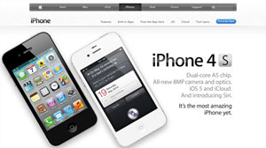 NEW iPhone 4S Revealed – 05 October 2011